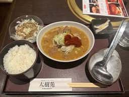 太樹苑 西新宿店Part-1