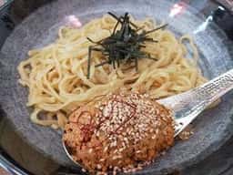 担々めん 漁〆