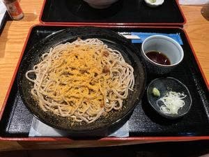 千尋