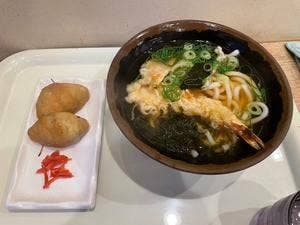 松屋