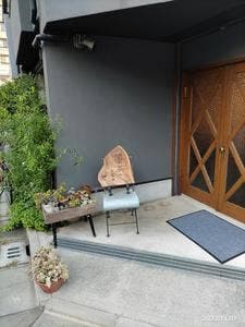 閒茶