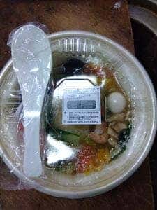 餃子の王将 赤羽駅南口店