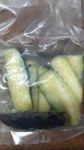 塩香源