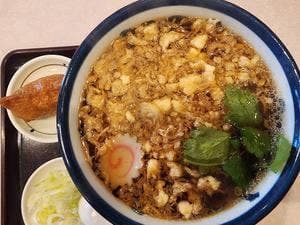 寿々木屋