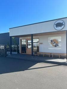 かつ政 高松店
