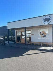 かつ政 高松店