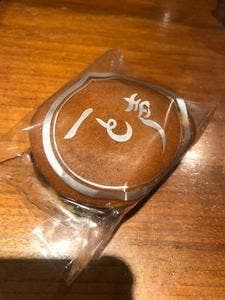 桃六