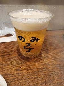 旅サロン 海っ子八戸