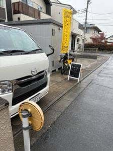 あおぞらとくも シフォンケーキと焼き菓子の店