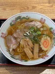 末廣