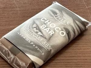 THE SMILE CHOCOLATE