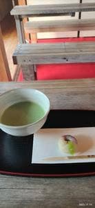 中島の御茶屋