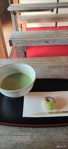 中島の御茶屋