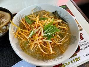 ガキ大将 谷田部店