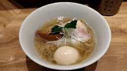 鶏そば 一文