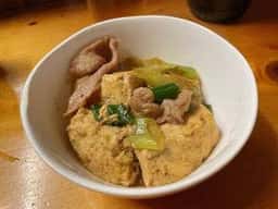 田中家