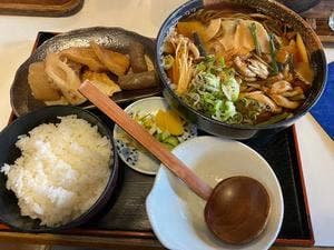 樹庵