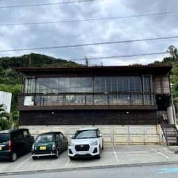 空とコーヒーうきぐも
