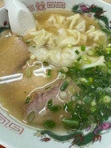 天広軒