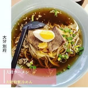 大陸ラーメン