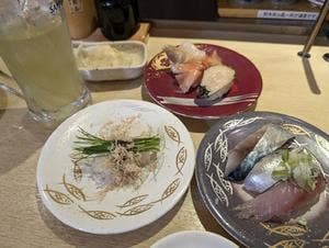 まぐろ人 吉祥寺店