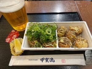 たこやきミュージアム