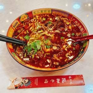 孙二娘翘脚牛肉