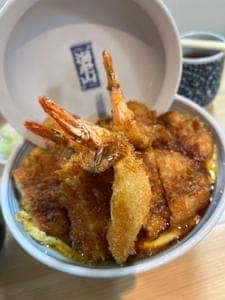 海老山