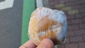 マルホベーカリー