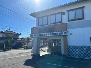 菓子処 もちや