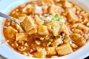 美味館 天白店