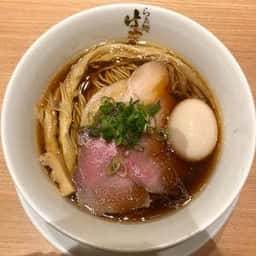 らぁ麺はやし田 相模原鵜野森店