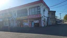 ラーメンショップ足利店