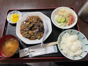 ホルモン酒場 蔵屋
