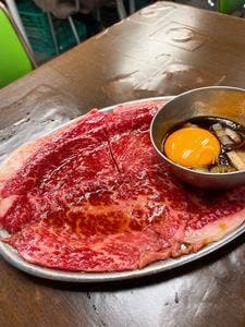 ホルモン まさる