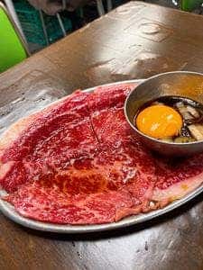 ホルモン まさる