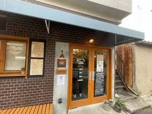 120gバインミー京都