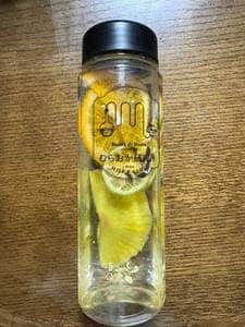 むらおか研究所 すすきの研究室