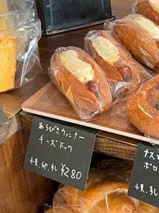Kome Pan 浅草店