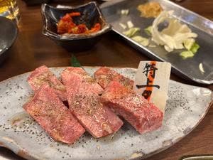 鉄ノ四