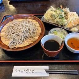 そば処 味里