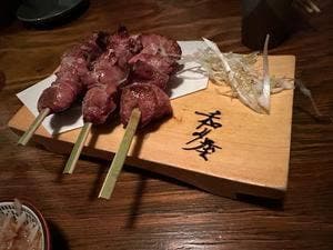 炭火焼き鳥 日本酒 和み屋 池袋店