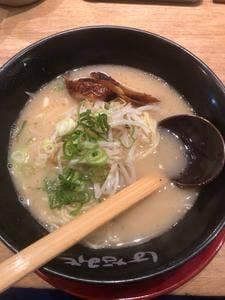 麺匠 はなみち 東三国店