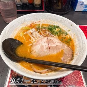 北海道らーめん奥原流・久楽江別店