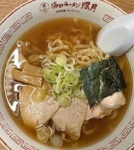 酒田ラーメン 照月