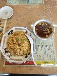 あさの飯店