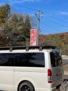 うどん処 あしほ