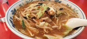 中華料理 誠華