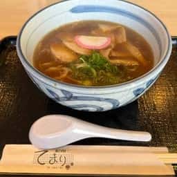 てまり