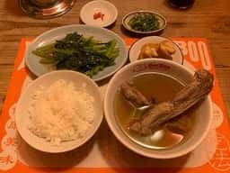 BOO BOO BAKKUTTEH